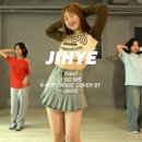 플레이댄스학원 이미지