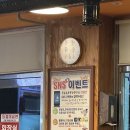 문가네한우곱창 | [춘천 맛집 : 현지인의 곱창집] 문가네한우곱창