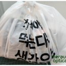 냉면끝집 이미지