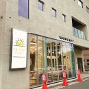 옐로우팜 - 완주군 상운길 46-10 | 옐로우팜