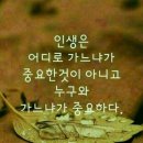 의안로 이미지