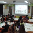 인동초교 이미지