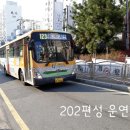 천상청구제네스아파트(1) 이미지