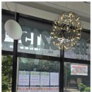 되는공인중개사사무소 이미지