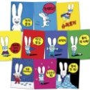 까까시몽 이미지