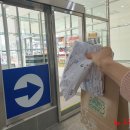 삼성메디칼약국 이미지