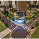 화성골드공인중개사사무소 이미지