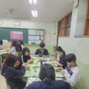 부천여월중 이미지