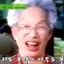 멜팅룸
