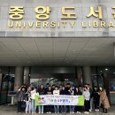 함양배움길 이미지