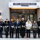 광명시시민건강증진센터 이미지