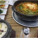 남이포식당 이미지