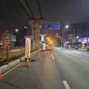 천일건설 | 경북도로차단전문업체 천일세이프티와 함께한 안전한 도로차단 후기