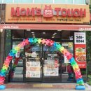 맘스터치우정혁신점 이미지