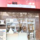 버스정류장(폭스존) 이미지