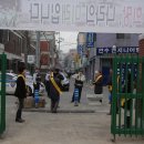 내동중학교 이미지