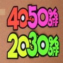 영할인마트 이미지