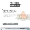 우성유통 이미지