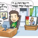 HOME난방시설관리 이미지