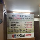 영천참품한우 이미지