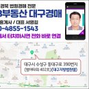 구암동657 이미지