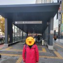 안산역관광안내소 이미지