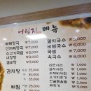 하양우성주유소 이미지