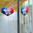 천안실내수영장 | 천안 강아지 실내수영장 &lt;프렌즈애견빌리지&gt; ㅣ 내돈내산 솔직후기, 드디어 중부권에도 실내수영장이 .. !!