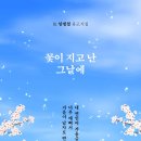 임병철 Daum카페