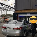 고창셀프세차장 이미지