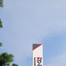 참조은 주식회사