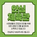 여명청소 이미지