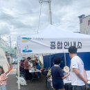 난장한판 | (경북김천주말가볼만한곳) 김천 축제 - 삼도난장 &amp; 김천 농업 농기구 축제 체험, 공연, 프로그램 후기