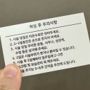 두비두왁