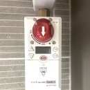 군내가스 이미지