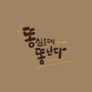 캘리 이미지