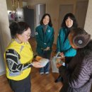 범천2동주민센터 이미지