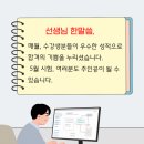 itq 한글 자격증 도전 이미지