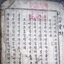 카톨릭대학교 이미지