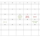 중평중학교 이미지