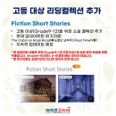 어치브컬렉션
