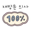 꿈버거상점 이미지