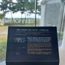 황룡사역사문화관 화장실 | 경주 실내여행 추천｜황룡사 역사문화관 후기 (입장료·전시 구성 완벽 정리)