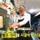 명랑막국수 네이버블로그