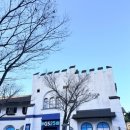 호텔티롤 네이버블로그