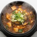 갈라산멧돼지농장식당 | 혼자는못해 멧돼지 숯불구이 남양주 맛집 정보