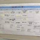 한림산후조리원 이미지