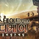 디케이조이 이미지