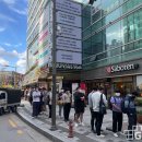 신세계PC방 이미지