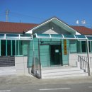 거목경로당 이미지